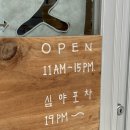 새로 생긴 도동 맛집 [ 울스토랑 ] 주민 후기! | 육전+국수 조합 좋아하시는 분 추천
