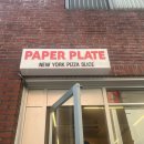 [서울 성수동 맛집] PAPER PLATE 페이퍼 플레이트