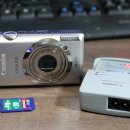 캐논 IXUS 210 디지털 카메라 이미지
