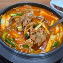 진천다래식당 네이버블로그