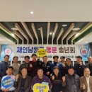 남원고등학교 이미지