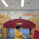 강남관광정보센터 | 짐보리 가격 정회원 등록 후기 강남센터 정보