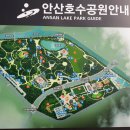 화정천1 이미지