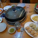 이씨손만두전골 이미지