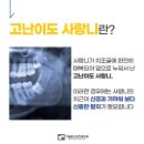 광교신경과의원 이미지