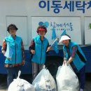 인헌동-30 이미지