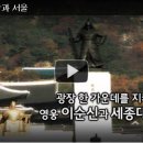 글로벌 역사외교대사 10~11월 활동 이야기 이미지