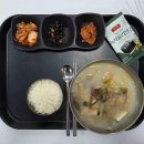 놀부광고디자인 이미지