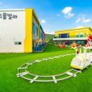 마시멜로키즈풀빌라 이미지