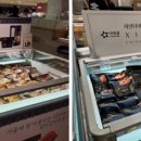 반가 이미지