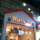 와플.집(WAFFLE.zip)