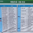 국제2농장 이미지