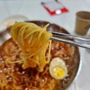 대신육전밀면 이미지