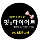 자양골목시장 이미지