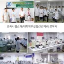 대학당
