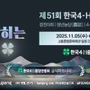 중앙건기(주) 네이버블로그