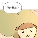 주식회사 샤베트 이미지
