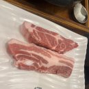 고반식당 파주야당점 이미지