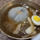 (주)대구타이어백화점 | 대구 신세계백화점 맛집 | 화니 | 명인의 손길이 들어간 함흥냉면에 밥까지 말아먹은 후기