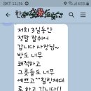 조가물민박