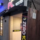 제로100PC방 이미지