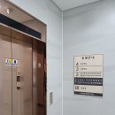 동탄6동 행정복지센터 2층 프로그램실 이미지