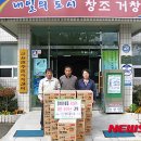 신원면사무소 이미지