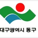 농업회사법인 주식회사 다고