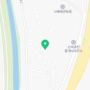 청소마법사아카데미학원 이미지