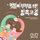 헬로PC플라자 | 청주심리상담후기 게임중독자녀와 소통하는 방법