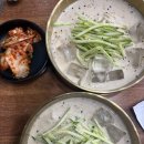 한뚝수육국밥 | [안산 신길동 맛집] 여름 치트키 콩국수! '한뚝수육국밥' 후기