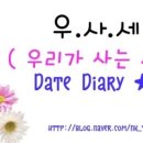 맘모스19호