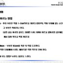 연화미용실 이미지