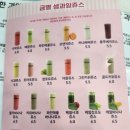 금커피별빙수광주북구
