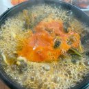 (주)곤지암현대써비스 이미지