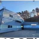 정현수공인중개사사무소 이미지