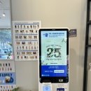 이디야커피당진 - 당진시 북문로1길 22 | 당진 교육지원청 근처 모임하기 좋은 카페 이디야 당진교육지원청점