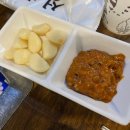 원조아삼겹 | [대구]만촌동 삼킬들의 맛집 "원조 아삼겹" 내돈내산 후기 (라고 적고 회식이라 읽기)