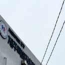 제주장애인종합복지관 북부분관 이미지