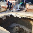 (유)동원주유소 이미지