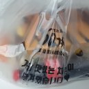 60계 구의광장점 티스토리