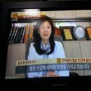 혈관건강ㅡ연자육밥. 차 이미지