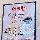호텔티롤 네이버블로그
