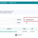 백청세무회계 이미지