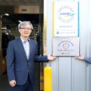 우수파트너스 이미지