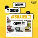 에스피피 이미지