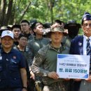 1사단 유해발굴 현장 위문과 격려 이미지