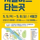 석장리박물관2 이미지