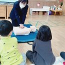 남계초등학교 병설유치원 이미지