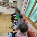 안막현대아파트경로당 이미지